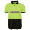 JB's HV S/S TRAD POLO (w/Pocket) Thumbnail