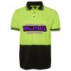 JB's HV S/S TRAD POLO (w/Pocket) Thumbnail