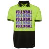 JB's HV S/S TRAD POLO (w/Pocket) Thumbnail