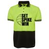 JB's HV S/S TRAD POLO (w/Pocket) Thumbnail