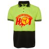 JB's HV S/S TRAD POLO (w/Pocket) Thumbnail