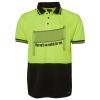 JB's HV S/S TRAD POLO (w/Pocket) Thumbnail