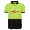 JB's HV S/S TRAD POLO (w/Pocket) Thumbnail