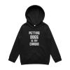 KIDS SUPPLY HOOD Thumbnail