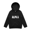 KIDS SUPPLY HOOD Thumbnail