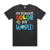 BLOCK TUBULAR TEE Thumbnail